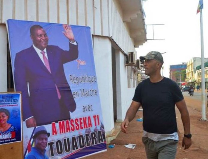 中非共和国选举：谁将参选？此次选举的意义何在？