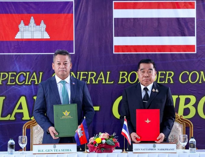 美国欢迎泰柬达成停火协议