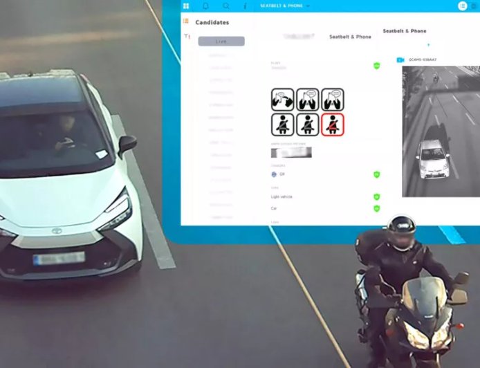 AI交通摄像头上岗 4天抓拍2500起违章