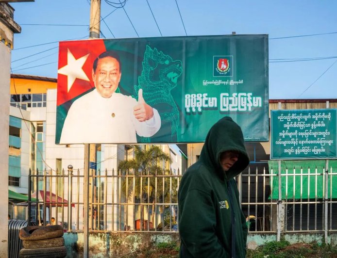 消息：亲缅甸军方政党在首阶段投票赢得多数席位