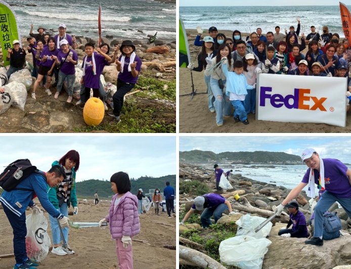 聯邦快遞首度攜手RE-THINK推動海洋保育行動　守護台灣海岸線