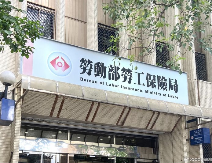 國民年金拖欠8年　 人妻揭「1原因」10萬元一次繳清！兩派吵翻