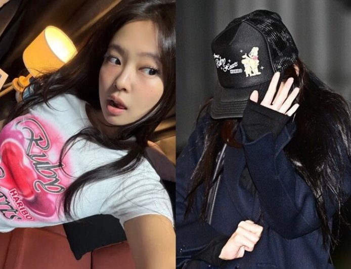 Jennie同款愛心上衣千元初必收！與HARIBO聯名全品項＋台幣售價一次看
