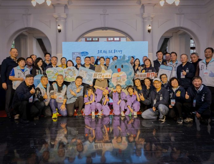 「跟風玩新竹」官方LINE正式上線！高虹安市長：一鍵開啟山湖海智慧旅遊