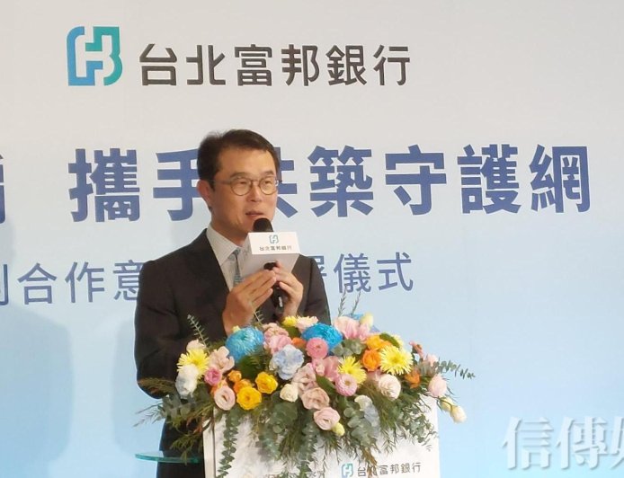 台股上揚254.87點收28810歷史新高　北富銀總座：AI供應鏈起碼仍有2至3年光景