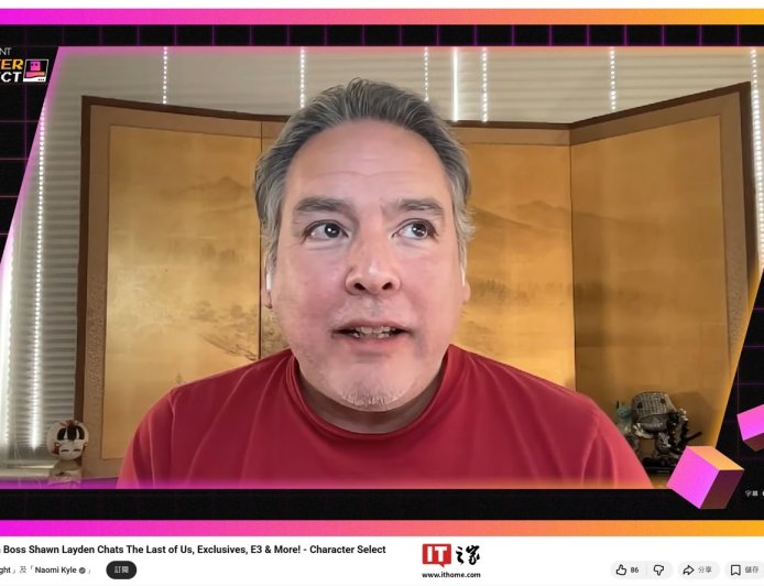 前索尼高管提出“游戏大一统”构想，让玩家不再“选边站”