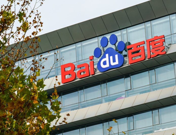 百度拟分拆昆仑芯并独立上市，公司股价涨超7%