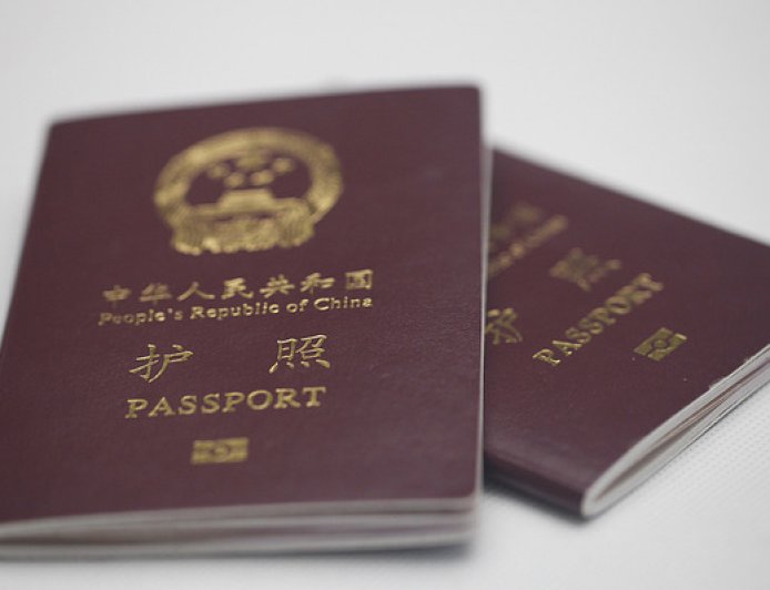 土耳其宣布对华免签，中国护照“含金量”持续提升