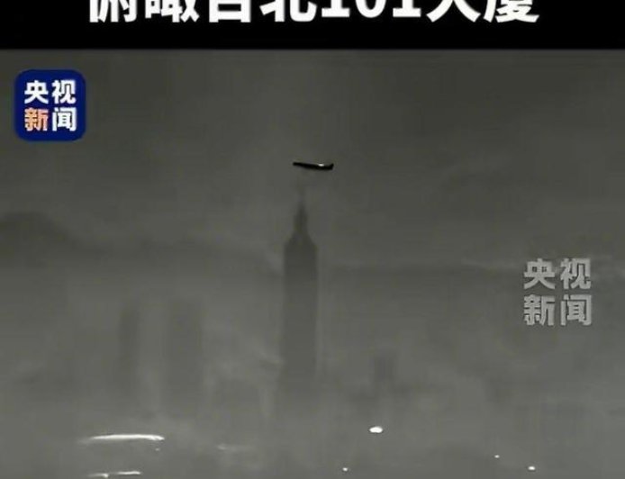 极限迫近！解放军全方位进逼12海里内，舰炮已瞄准岸上防御工事？