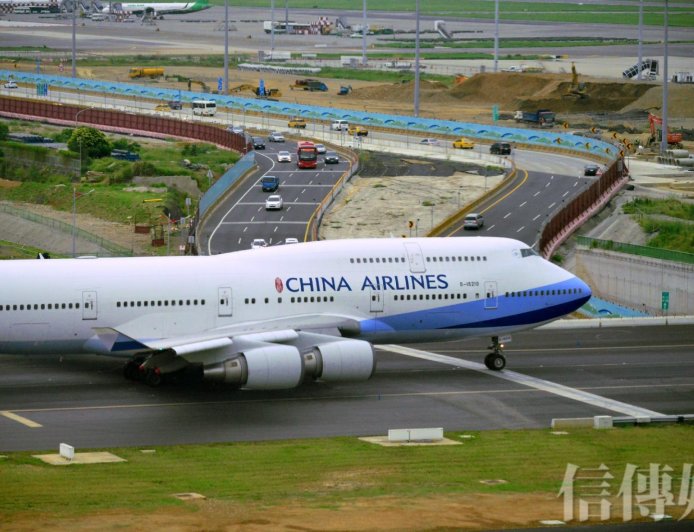 為什麼華航不是 CA？　每天查機票卻不知道的航空冷知識