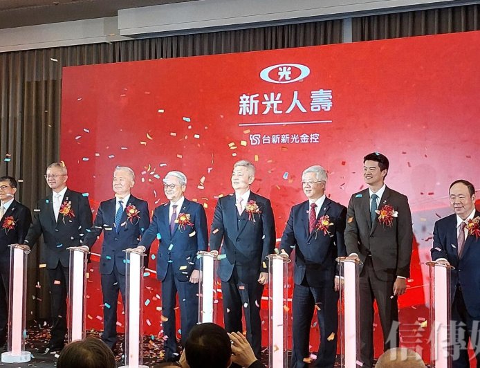 新新併》新光壽躍升第四大壽險　為合併共開1849場會議　吳東亮期許：浴火鳳凰般重生