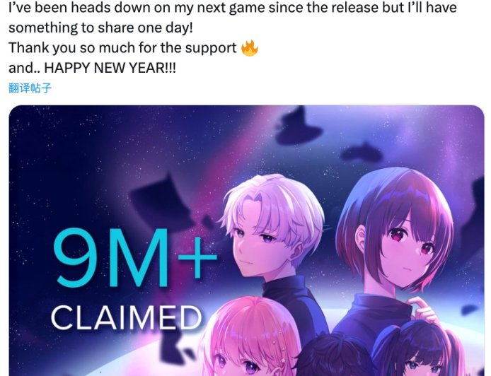 Epic“喜加一”游戏《永夜》吸引全球超 900 万玩家领取，制作人预告新作正积极开发中