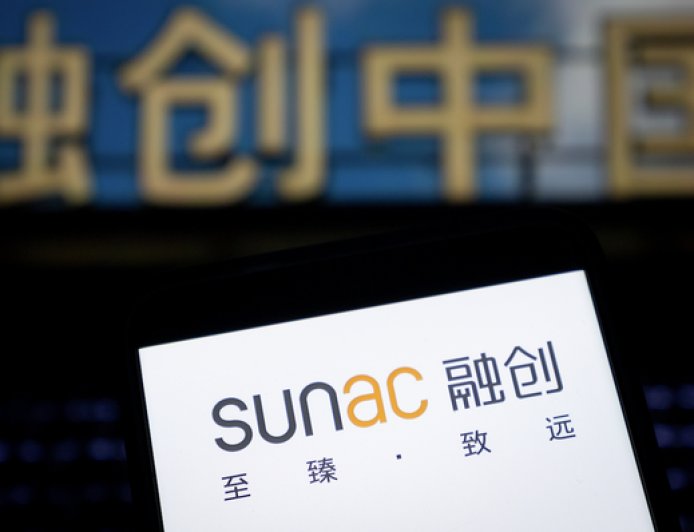 融创中国清盘呈请被香港法院驳回，96亿美元债务此前已获解除