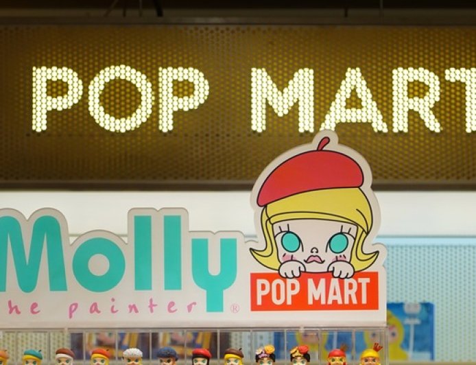 二手价“大跳水”！LABUBU放量任买且48小时发货