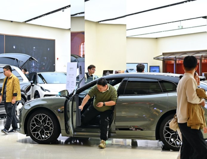 支持购买新能源汽车、绿色智能家电，九部门发文推动绿色消费