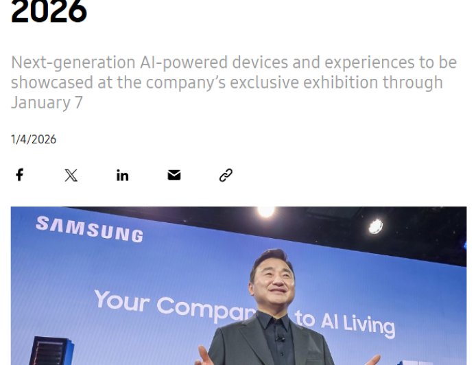 三星电子联席 CEO 卢泰文称内存芯片短缺“前所未有”：不排除产品涨价，但将尽量减少影响