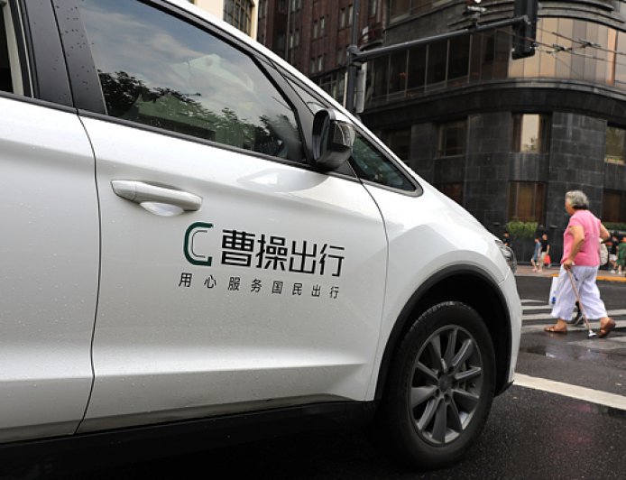 网约车司机捡乘客相机拒不归还，曹操出行回应：会兜底赔偿