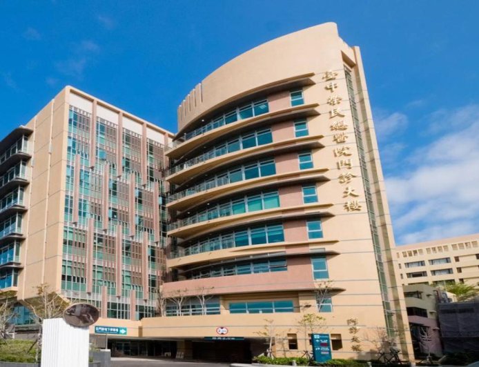 台中榮總無照廠商疑上刀3年、180名病患不知情》醫改會：事件揭醫療管理黑箱