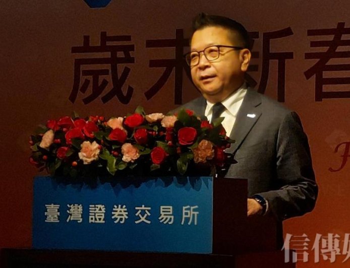 台股總市值超越法國成全球第七　交易量能暴衝惹隱憂　林修銘評「快樂的挑戰」但須高度警覺