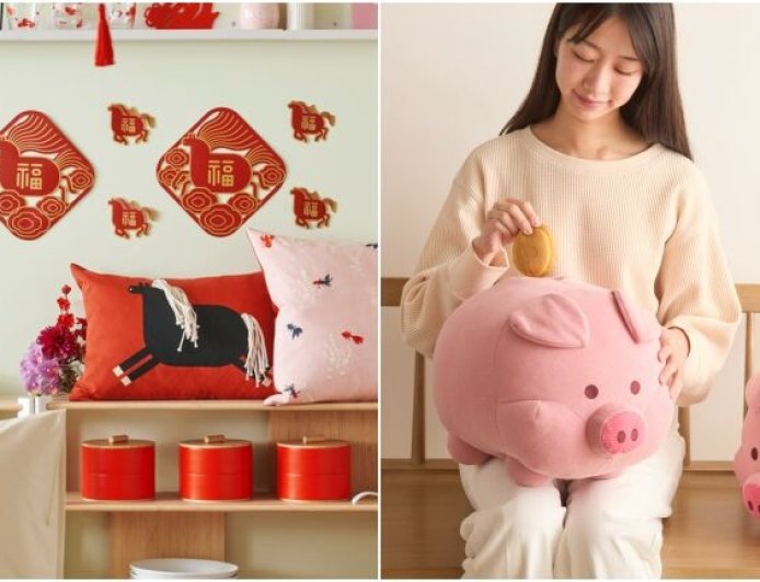 IKEA春節讓你「編馬辮」　HOLA錢豬抱枕有夠可愛