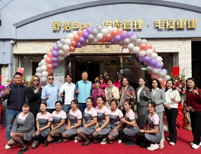 彰化員林「妘采森語時光」盛大開幕！攜手東森自然美推動地方美業升級