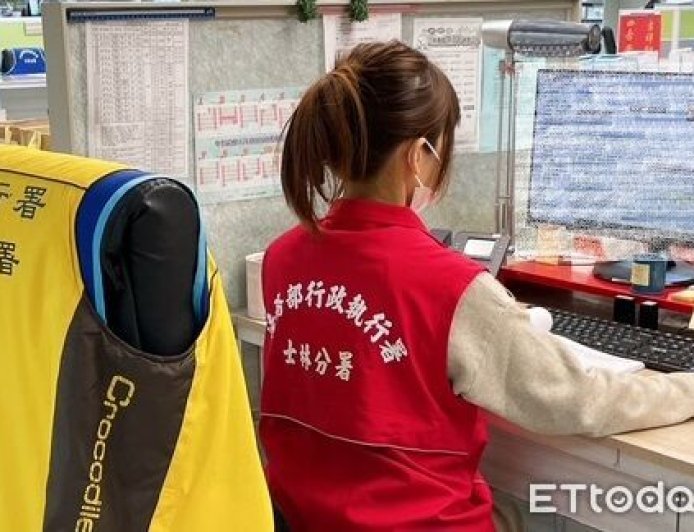 帶豬肉入境挨罰！「偷改居留證號」拒繳20萬　士林分署出手了