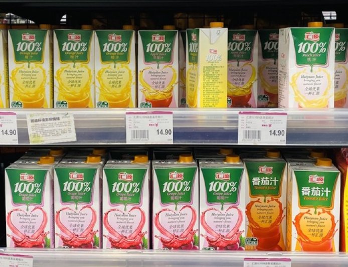 究竟是谁的“汇源”？