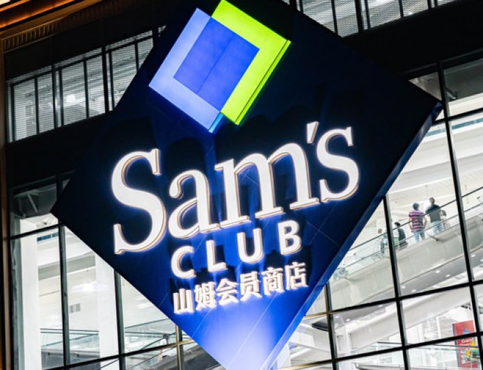 山姆499元羽绒服卖爆，多个门店断货，客服称补货时间未知