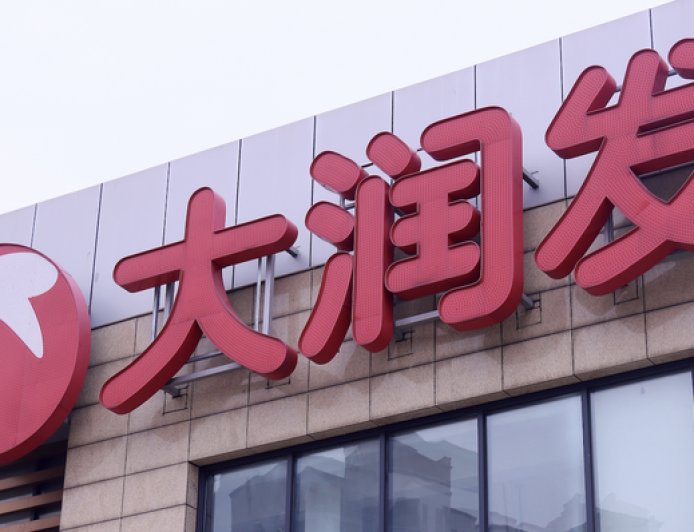 被指篡改鸡蛋保质期标签， 大润发回应 “无质量问题”、顾客获赔300元