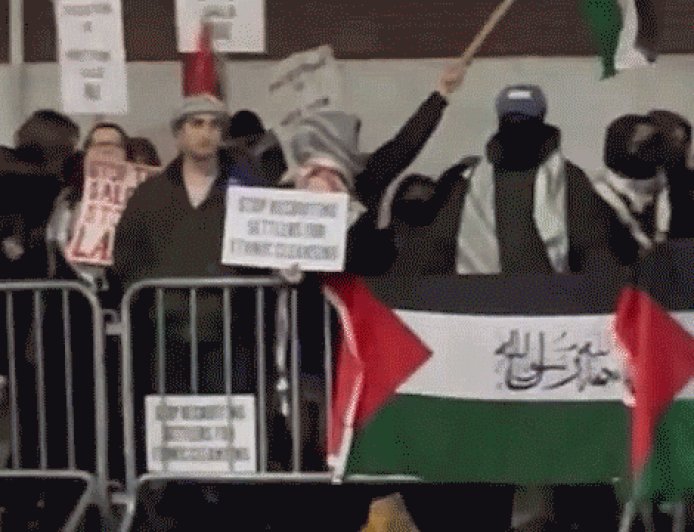 Hochul, AOC, Mamdani slam ‘we support Hamas’ chants at Queens protest: ‘Disgusting and antisemitic’