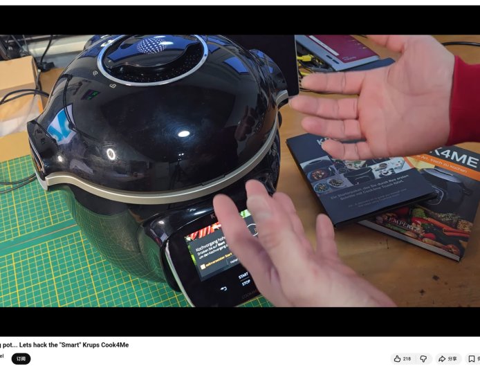 有屏幕的地方就有 DOOM：高手将初代《毁灭战士》移植到智能电压力锅