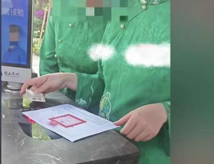 台湾退伍证大陆景区免票？两岸军人同待遇，绿营的“酸”藏不住了