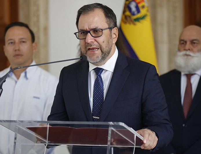 委内瑞拉外长：重要科研中心在美军袭击中彻底损毁