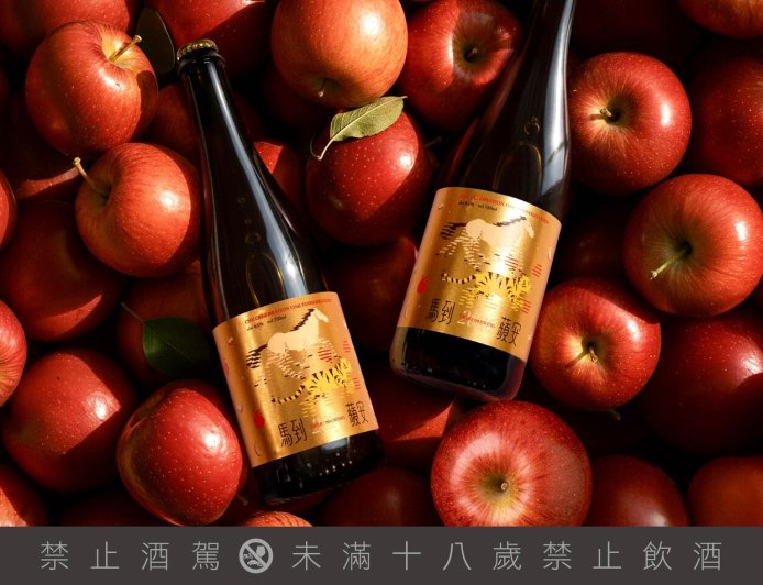 臺虎推「香檳蘋果酒」圍爐解膩　可口可樂馬年瓶超商第2件6折