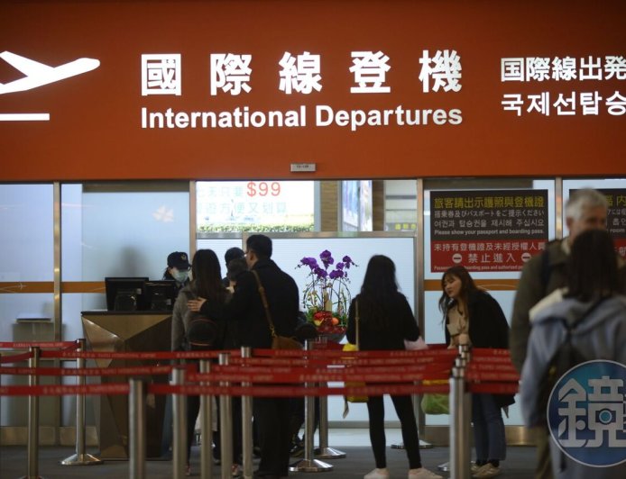 出國刷卡回饋！　最划算信用卡一次看懂