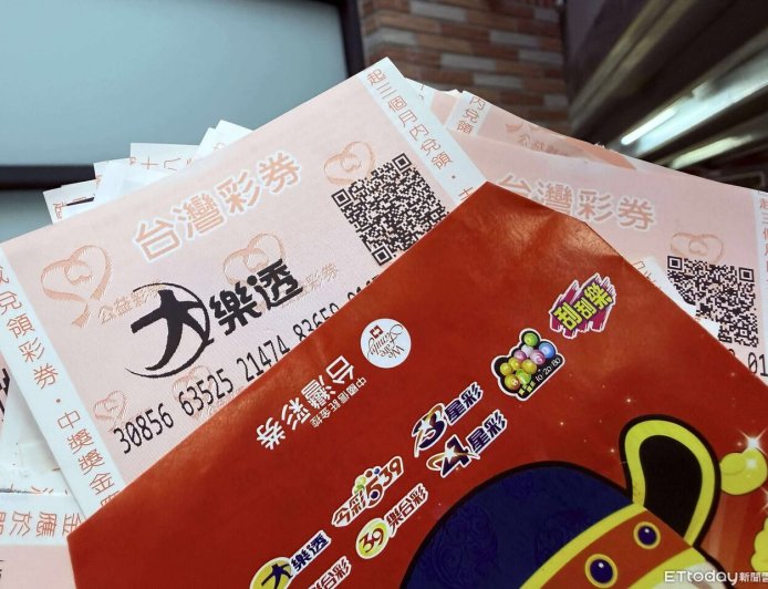 大樂透1億槓龜「二獎狂噴3注」！　獎落北中南