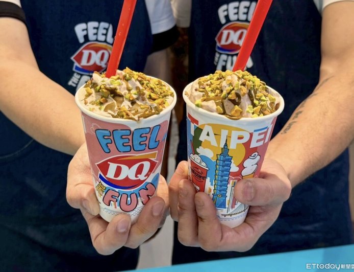 DQ開賣「杜拜巧克力開心果暴風雪」　冰淇淋限時買1送1