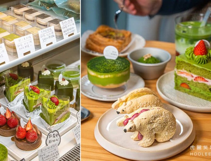 高雄超萌甜點「北極熊馬卡龍」！開心果夾麻糬、甜鹹層次太銷魂