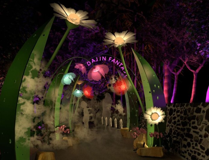 屏東「奇幻大津」打造魔幻光影瀑布！2月登場　每日限量1000人