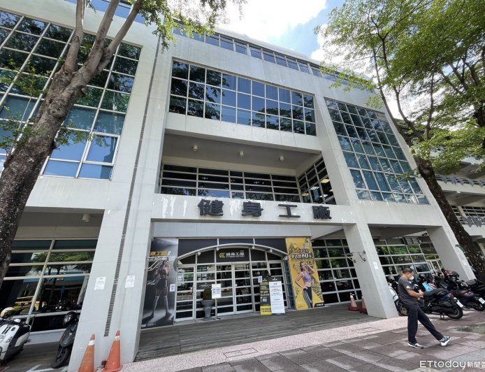 健身工廠女廁驚見可疑小孔！　業者迅速清查真相曝光