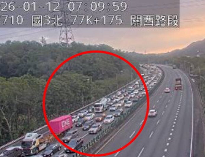 快訊／國3關西段今早事故　全線封閉