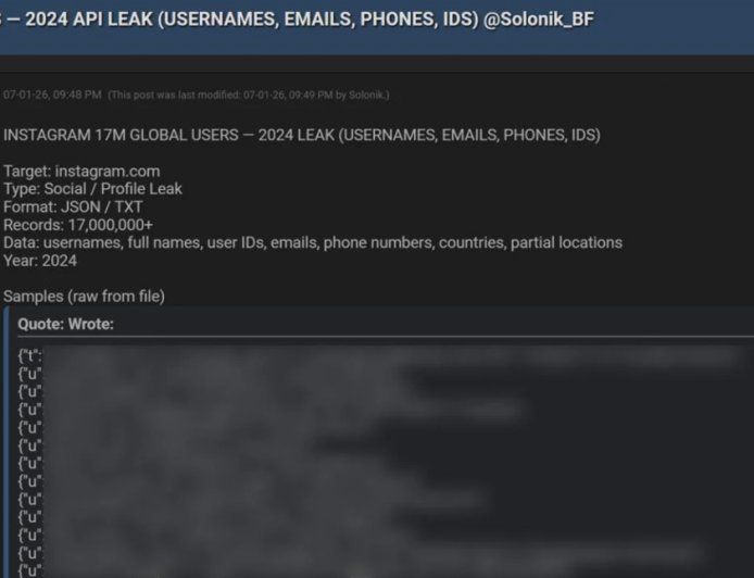 Meta 回应 1750 万 Instagram 账号数据泄露传闻：系统未被入侵，用户账号安全