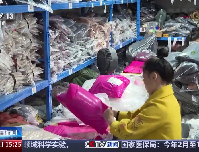 买家 5 个月 21 次网购退货调包，商家损失近千元起诉维权