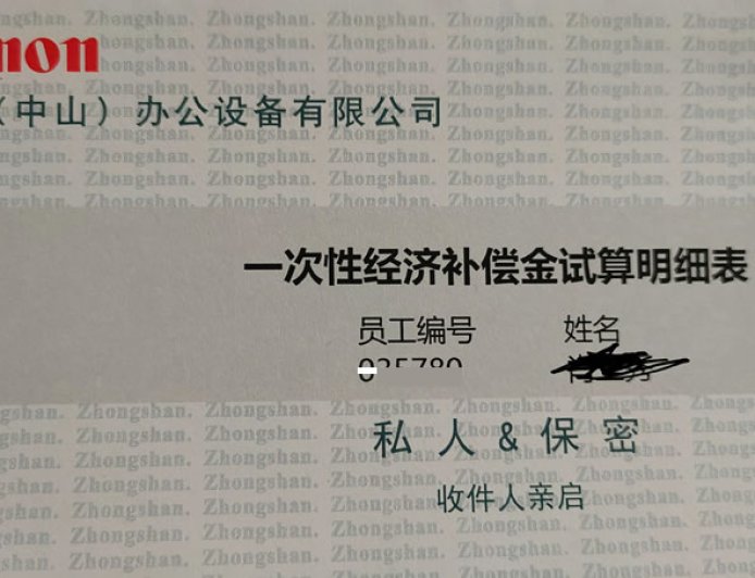 世界工厂没塌，只是换了打法