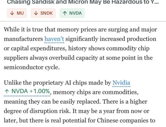 惠普被曝考虑启用中国DRAM供应商以应对全球内存短缺