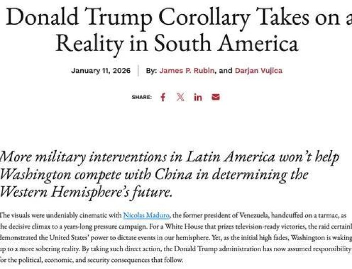 绑架马杜罗没用？美媒：美国这样做，只会加速美洲向中国靠拢？