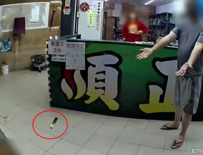 檳榔攤不給賒帳！高雄醉男半夜「持刀揮舞咆哮」　下場狼狽遭壓制