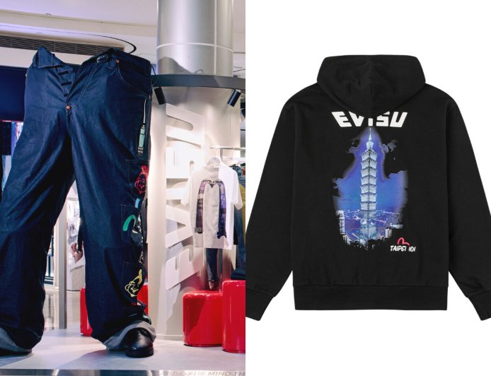 巨型丹寧褲超可愛！EVISU快閃台北101限定印花、馬年海鷗褲亮相