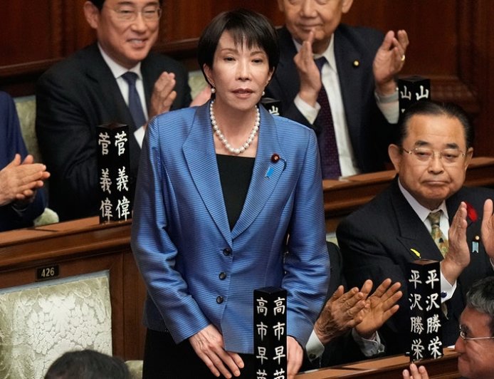 Japan's Prime Minister Takaichi plans to dissolve Parliament and call early election to strengthen coalition