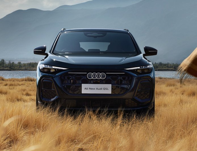 全新奥迪Q5L上市：30.98万起 引入华为乾崑智驾